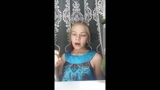 Повторяю видео в like