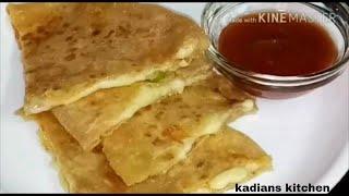 Cheese Paratha/Pizza Paratha/Cheese Stuffed Paratha Indian Vegetarian Recipe by Kadian’s Kitchen