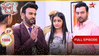 Shardul get arrested! | Full Episode:1886 | Yeh Hai Mohabbatein