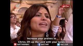 Increase your praises to Christ - joyful song from the Cave Church