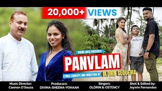 Oldrin Sequeira - Panvlam | Konkani Song 2024 (Music Video)