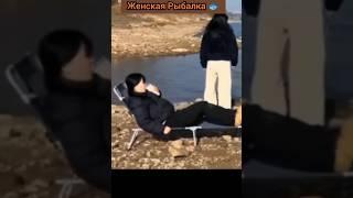 Как она есть! ))) Женская рыбалка #рыбалка #дом #дача #yuotube #live #concert #китай