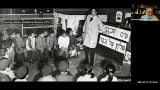 JDC Archives Public Program – Seymour Epstein and Yechiel Bar-Chaim