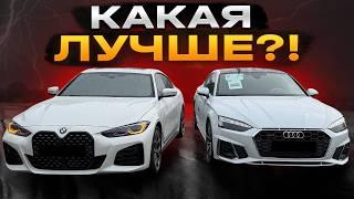 BMW 4 Gran Coupe vs Audi A5 Sportback – какую выбрать?