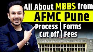 All About MBBS From AFMC Pune || Application Form | Process | cut off | Fees | ToELR Medical #neet