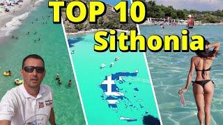 10 most beautiful beaches of Sithonia, Halkidiki, Greece #hellasheavens#ithonia#halkidiki