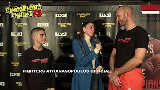 Champions Night 73 Interviews | Rigas G. - Margaritis Camp