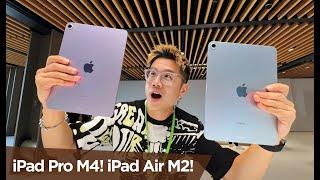 Apple's iPad event in London: ALL U NEED TO KNOW! | smashpop