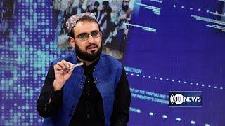 Saar: Former US ambassador’s comments on US betrayal of Afghanistan