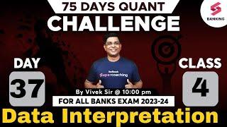 All Bank Exam 2024 | 75 Days Maths Challenge | Data Interpretation| Class-4 | Maths By Vivek Sir