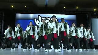 DASQUAD CREW - France | MegaCrew Division | 2023 World Hip Hop Dance Championship