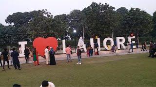 Jilani Park Lahore | Race Course Park | K-Khanz Globe