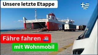 Mit der Fähre von Patras nach Bari - letzte Etappe unserer Griechenlandtour mit dem Wohnmobil #16