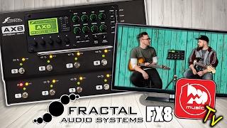 Fractal Audio AX8 - дорогой гитарный процессор