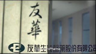 Orient EuroPharma Group Introduction Video