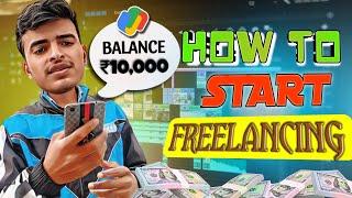 HOW TO START FREELANCING WITHOUT MONEY? #earnmoneyonline #makemoneyonline #freelancing