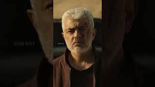 Get ready for the heat. | Vidaamuyarchi Trailer | Ajith Kumar | Trisha  |Magizh Thirumeni|Anirudh