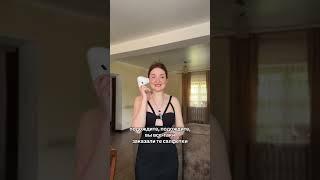 Все уроки и гайды можно забрать у меня на страничке в инст - anna_samchina