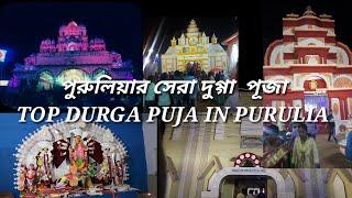 Durga Puja in Purulia 2019