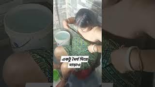 Bengali #bathinghot boudi hot bhabhi hot vlog  #bengali #boudi #bengalivlog #bengolivlog #bengoli