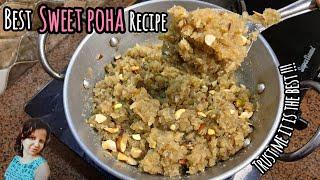 Best SWEET POHA recipe | Poha से बनाए ये मज़ेदार Dessert | Poha Halwa Recipe | Krazy Cravings