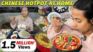 𝐂𝐡𝐢𝐧𝐞𝐬𝐞 𝐇𝐨𝐭𝐩𝐨𝐭 𝐚𝐭 𝐇𝐨𝐦𝐞 | Hot Pot Recipe & Ingredients | Cookbang