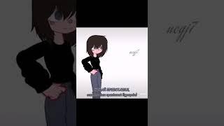 Давайте представим, если бы я была гражданкой Курограда. (видео не моё!)