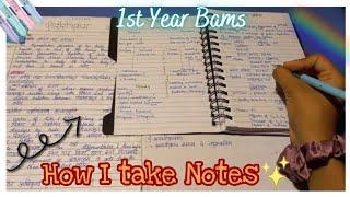 How I take Notes?|1st year BAMS🩺| Vlog 101|