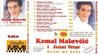 Kemal Malovcic i Juzni Vetar -  Ne pitaj me (Audio 1987)