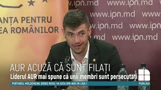 Membrii partidului Alianţa pentru Unirea Românilor susţin că sunt filaţi şi persecutaţi.