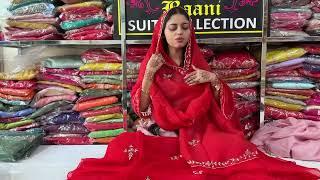 New party wear collection #suit #trending #viralvideo #videos #punjbaisuit #suit #yt