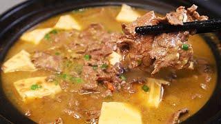 豆腐嫩，牛肉滑，香味十足“豆花牛肉”！