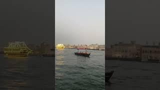 Abra bur dubai #abra #burdubaifashionstreet #burdubai  #dubai  #uae