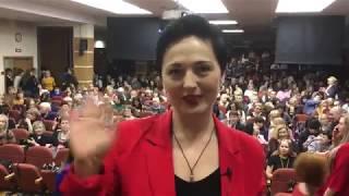 Incruses Елена Ефремова конференция Москва