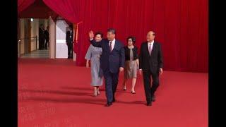 习近平观看庆祝澳门回归祖国25周年文艺晚会