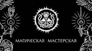 Оракул Ленорман. Какую колоду Ленорман выбрать  Обзор карт Ленорман