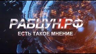 Должны ли частники участвовать в системе ОМС или не должны? | Есть такое мнение #12