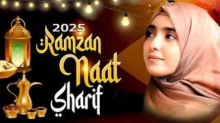 ️ Ramzan Special Naat 2025 | Most Beautiful Ramzan Naat @SalahPillarOfIslam~ Nonstop Best Naat