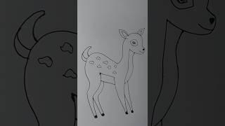 How To Draw A Deer 