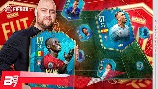 INFORM MANE! USING A FUT DRAFT TEAM IN FUT CHAMPIONS! | FIFA 20 ULTIMATE TEAM