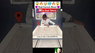 100% Real Talent Carrom Beast  #carromboard #short #carrom #youtubeshorts #shorts #carromking