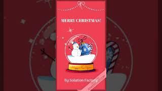 Merry Christmas! from Solution Factory