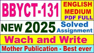 BBYCT 131 solved assignment 2025 in English || bbyct 131 solved assignment 2024-25 || bbyct131 2025