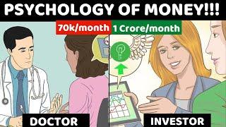 PSYCHOLOGY OF MONEY (TAMIL)  | பணம் யாரிடம் சேரும்? | THINKING IN BETS | HOW RICH PEOPLE THINK