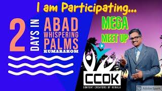 CCOK Mega Meetup | Ananda Bliss 2020 | I am Participating | Naveen Bhasker