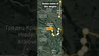 Guess name of this empire