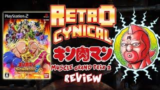 Kinnikuman Muscle Grand Prix 2 (PS2 Japan) | Retro Cynical