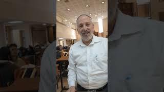 Rabbi Menachem Listman, Head of Machon Meir Yeshiva English Department - Eretz Yisrael