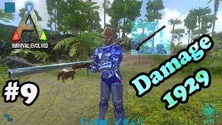 #9 Clear Quest At my Level - Ark Survival Evolved Mobile Indonesia