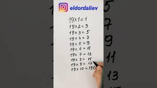 Lifehack / math tricks / math hacks /Лайфхак / математический лайфхак / математические фокусы